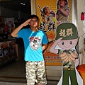 DSC03808.JPG