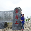 DSC03826.JPG