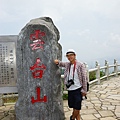 DSC03827.JPG