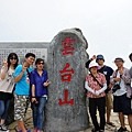 DSC03829.JPG