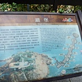 DSC03834.JPG