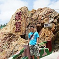 DSC03885.JPG