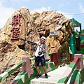 DSC03886.JPG