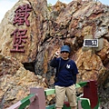 DSC03889.JPG