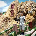 DSC03891-nof.jpg