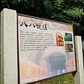 DSC03907.JPG