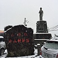 IMG_2608.JPG