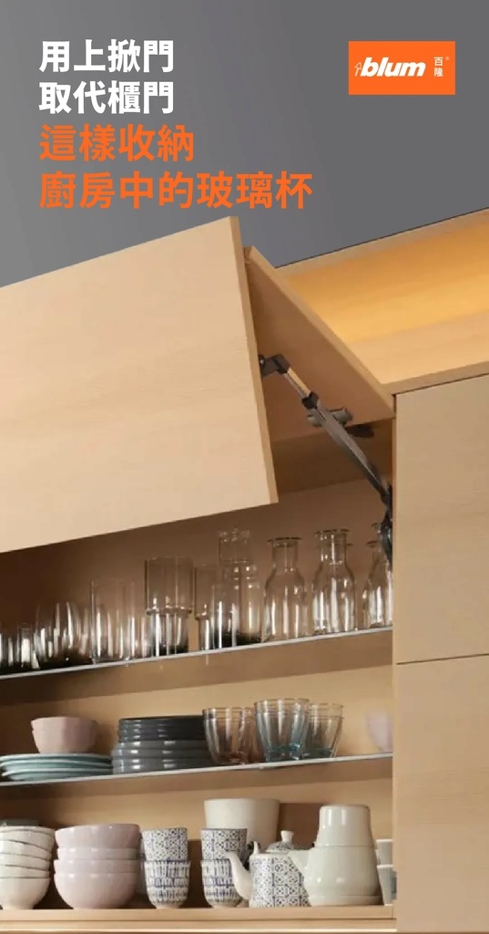 未命名-1_工作區域 1.jpg