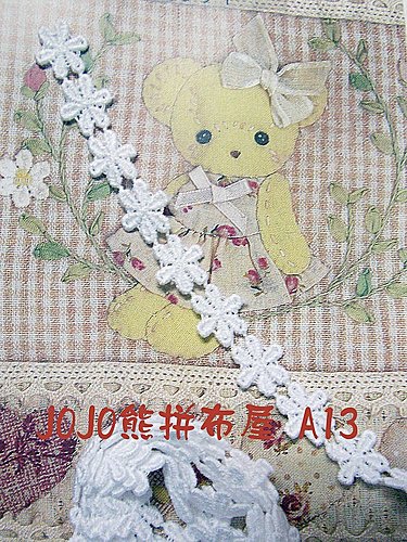 (a13)片山直子蕾絲花 約70朵花 330.jpg