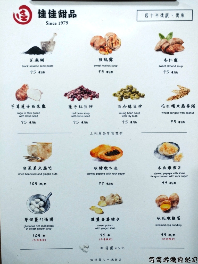 20180130_170045.jpg 20180130_170045.jpg