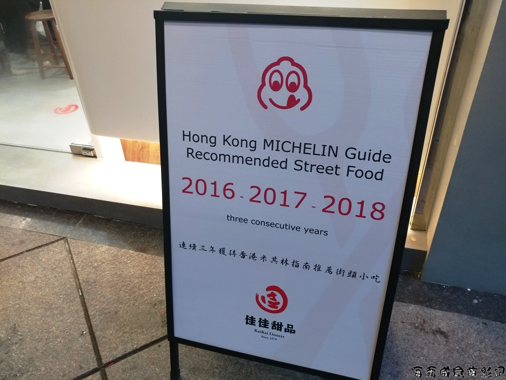 20180130_172356.jpg 20180130_172356.jpg