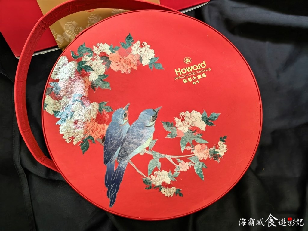 IMG_20211231_164741.jpg IMG_20211231_164741.jpg