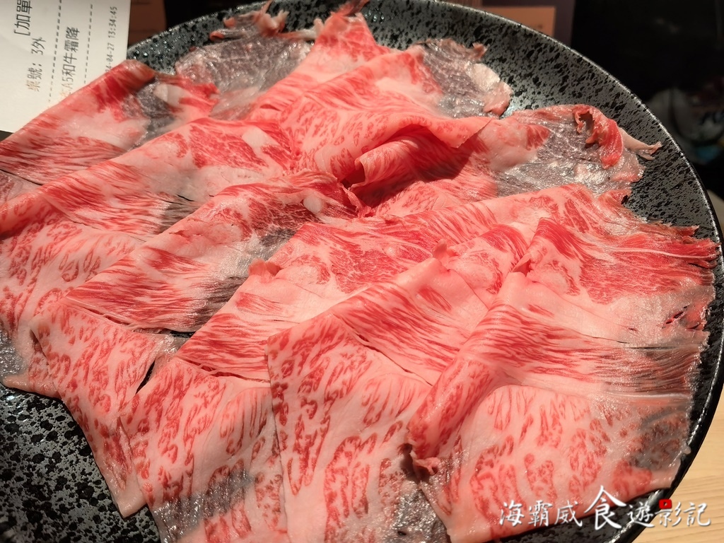 台北東區●火鍋499吃到飽【好食多涮涮鍋大安店】期間限定! 