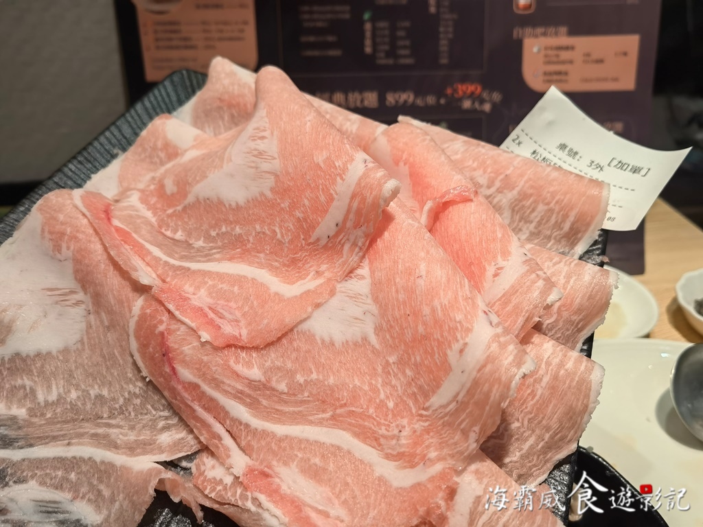 台北東區●火鍋499吃到飽【好食多涮涮鍋大安店】期間限定! 