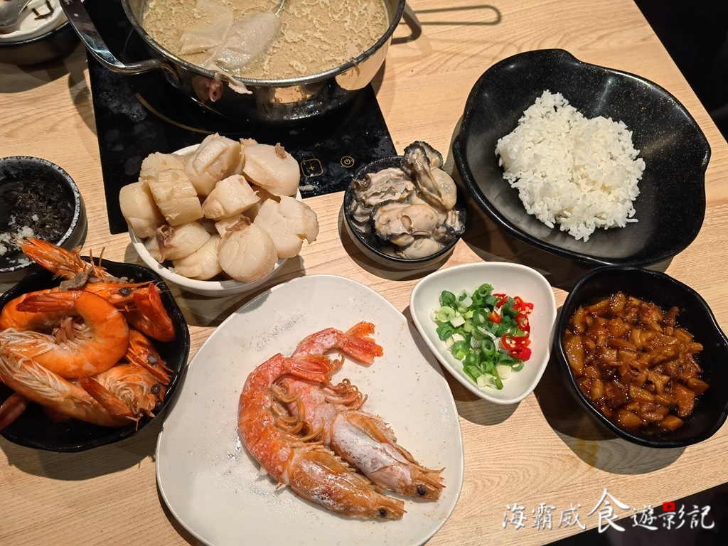 台北東區●火鍋499吃到飽【好食多涮涮鍋大安店】期間限定! 