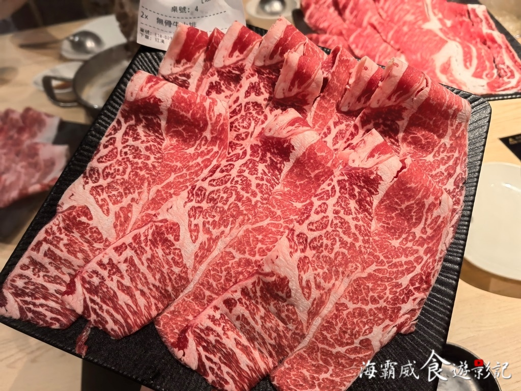 台北東區●火鍋499吃到飽【好食多涮涮鍋大安店】期間限定! 