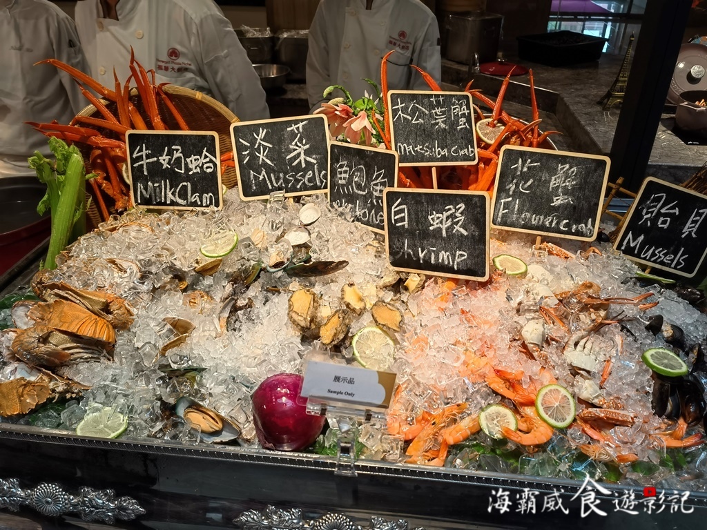 台北●吃到飽【這家飯店buffet 下重本】鮮鮑魚、香草烤羊