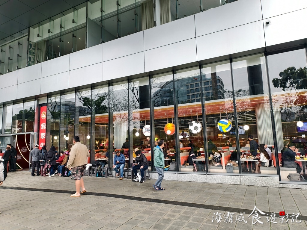 台 澎 金 馬 最大牛排館●被排餐耽誤的自助百匯 只要370 台 澎 金 馬 最大牛排館●被排餐耽誤的自助百匯 只要370