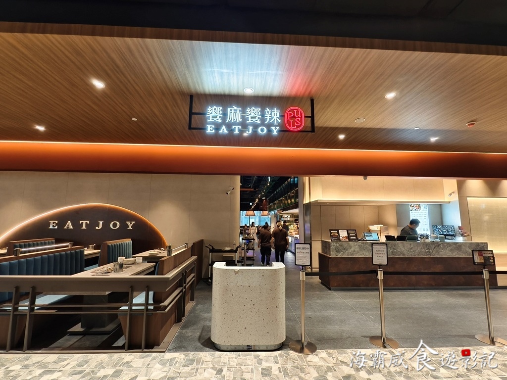 台北唯一麻辣火鍋●現撈活跳蝦吃到飽【饗麻饗辣𝗣𝗟𝗨𝗦 南港L 台北唯一麻辣火鍋●現撈活跳蝦吃到飽【饗麻饗辣𝗣𝗟𝗨𝗦 南港L