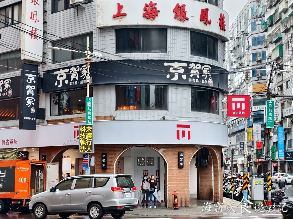 新北板橋●居然也有龍蝦吃到飽【每人加價500】小青龍 能夠吃 新北板橋●居然也有龍蝦吃到飽【每人加價500】小青龍 能夠吃