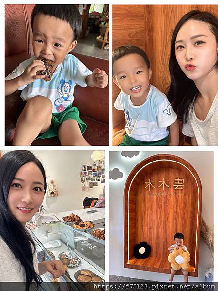 雲林虎尾 │ 木 木 雲 │ 美味手作司康專賣店 │美好的午