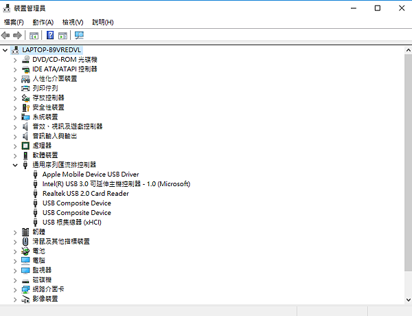 apple mobile device usb driver apple mobile device usb driver