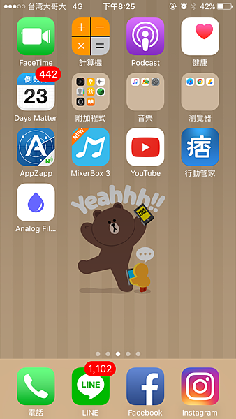 【軟體】Analog Film Canvas 將照片轉換為手繪風格 28 種水彩 油畫濾鏡隨意挑選！首度限免