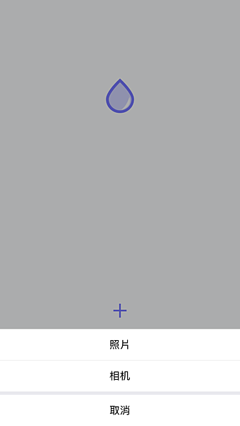 03.PNG 【軟體】Analog Film Canvas 將照片轉換為手繪風格 28 種水彩 油畫濾鏡隨意挑選!首度限免