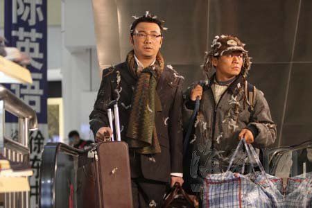 大爛片 人在囧途3 社長杰的相簿 痞客邦