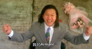 鄭祖2