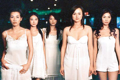 精裝追女仔2004-2.jpg