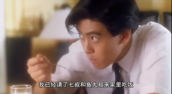 追男仔5.jpg 追男仔5.jpg