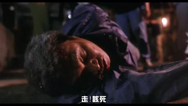 古惑仔7-2.jpg 古惑仔7-2.jpg