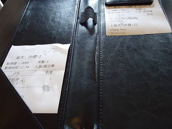 2014.11.16與朋友中午來布娜飛店吃午餐.JPG