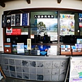 P1070273.JPG