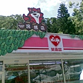 20100823(028).jpg