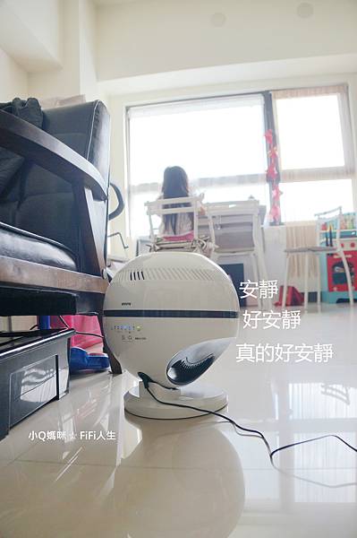 AVIAIR 闊風機(RQ8)10.jpg AVIAIR 闊風機(RQ8)10.jpg