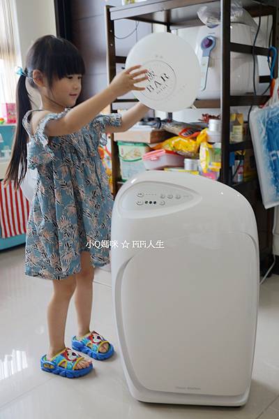 空氣清靜機16.jpg 空氣清靜機16.jpg