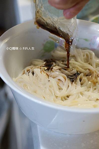 好吃的麵14.jpg 好吃的麵14.jpg