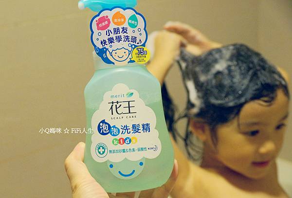 親子天下24.jpg 親子天下24.jpg