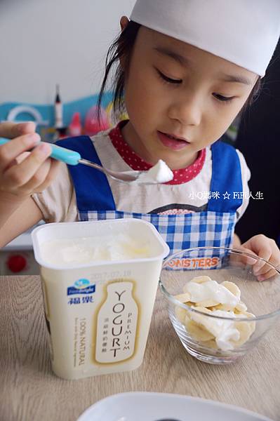 親子diy10.jpg 親子diy10.jpg