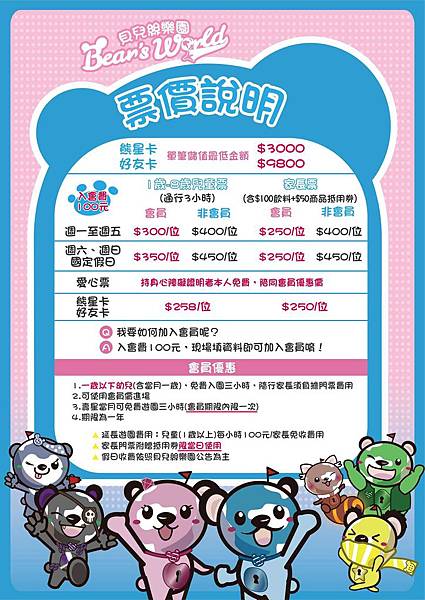 201806041528092653 (1).jpg