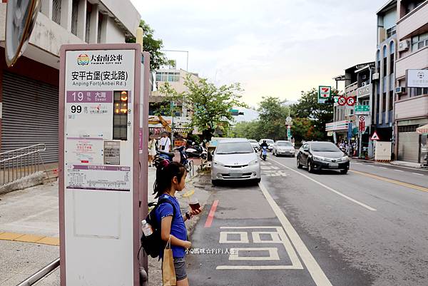 沒車玩台南387.jpg