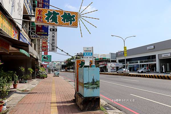 沒車玩台南546.jpg