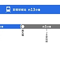 難波到環球影城25.jpg