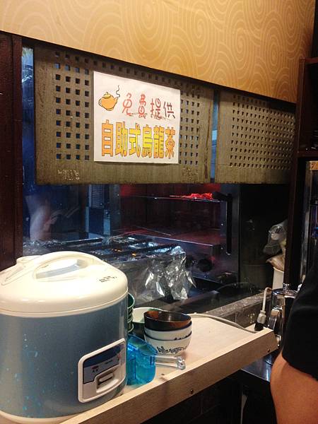 台北食記-鰻味屋