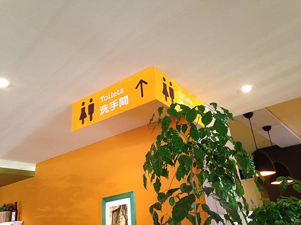 夏諾瓦義大利麵(遠百店) 夏諾瓦義大利麵(遠百店)