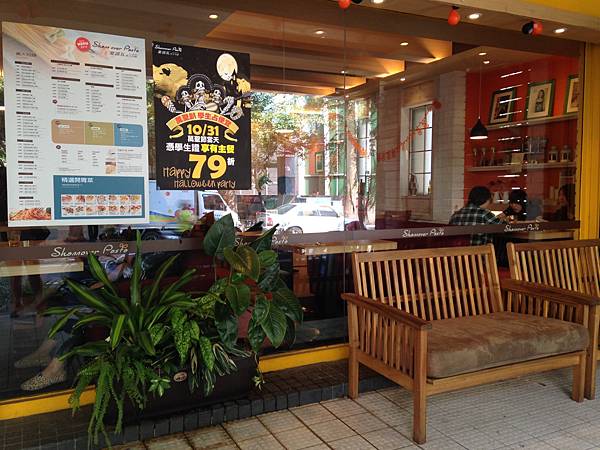 夏諾瓦義大利麵(遠百店) 夏諾瓦義大利麵(遠百店)