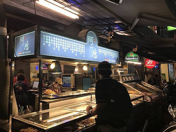 IMG_7279.JPG IMG_7279.JPG