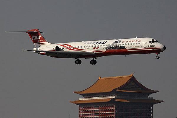 Blog027-21C.JPG Blog027-21C.JPG